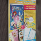 Witch 67 Marraskuu 2007 -lehti - pikkukuva 2