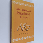 Arvi Kivimaa : Arvi Kivimaan kauneimmat runot - pikkukuva 1