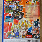 PlayStation 2 -peli: Dragon Ball Z Budokai 2 - pikkukuva 3