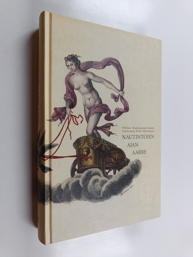 William Shakespeare : Nautintojen ajan aarre : William Sh...