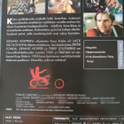 Easy rider - Matkalla DVD (Peter Fonda, Jack Nicholson) - pikkukuva 2