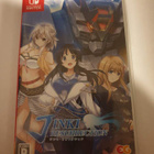 Switch: The Jinki Resurrection (JPN) - pikkukuva 1