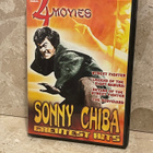 Sonny Chiba - 4 elokuvan kokoelma (DVD) - pikkukuva 1