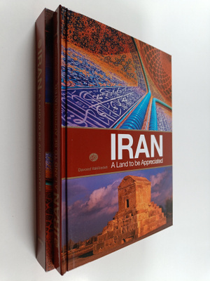 Davud Vakil-zada : Iran - A Land to be Appreciated (kotel...