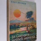 Eino Ahonen : Ja Ganges soitteli univirttä - pikkukuva 1