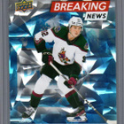 2024-25 Upper Deck - Breaking News - 0,60 € / kpl - pikkukuva 3