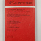 Jens K. Holm : Kim ja kahtia sahattu nainen - pikkukuva 2