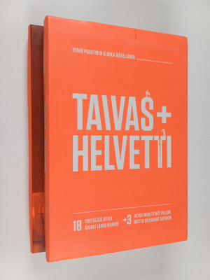 Karo Hämäläinen ym. : Taivas + helvetti 1-2