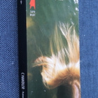 Raymond Chandler : Nainen järvessä ( SAPO 2.p. 1994 ) - pikkukuva 1