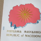 FDC Makedonia 1993: lippu - pikkukuva 4