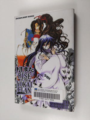 Nura : Rise of the Yokai Clan volume 18