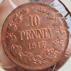 10 PENNIÄ pari v.1916 ja v.1917 - pikkukuva 2