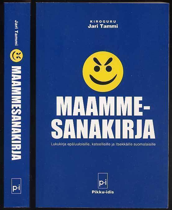 Jari Tammi: Maammesanakirja: lukukirja epäluuloisille, katee
