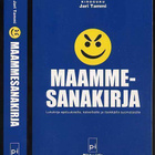 Jari Tammi: Maammesanakirja: lukukirja epäluuloisille, katee - pikkukuva 1