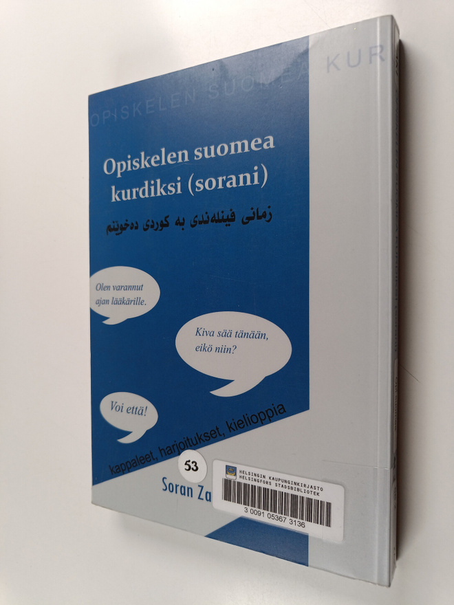 Soran Zaki : Opiskelen suomea kurdiksi