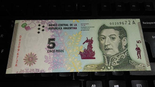 Argentiina 5 Pesos 2015-16 P359 UNC