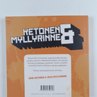 Kari Ketonen : Ketonen & Myllyrinne - pikkukuva 2