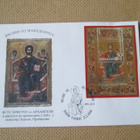 3FDC Makedonia 1999: ikonit + pirnoisarkki - pikkukuva 2