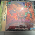 Sega Saturn Shining Force III Scenario 1 CIB JPN - pikkukuva 1