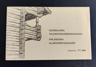 1979 vihko V5 - Talonpoikaisrakennuksia **