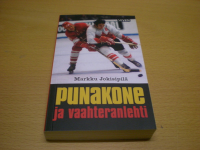 Markku Jokisipilä: Punakone ja vaahteranlehti