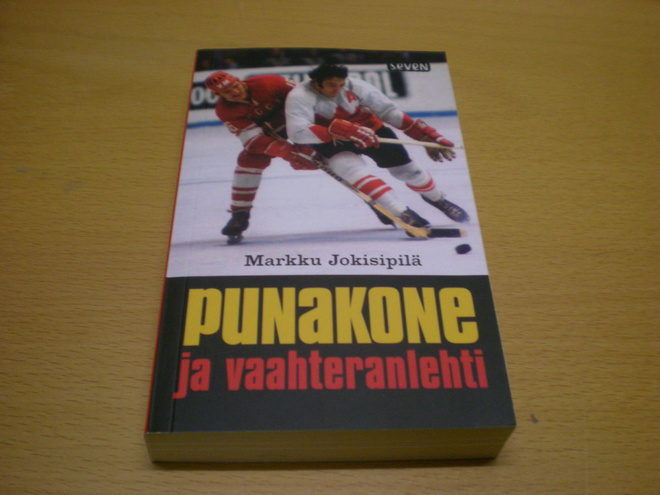 Markku Jokisipilä: Punakone ja vaahteranlehti