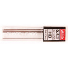 Shine 0.3, 0.5, 0.7 tai 0.9mm HB Lyijyt, 12kpl pakkaus UUSI - pikkukuva 2