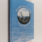 Harry Blässar : Maailma kuvin ja sanoin = Världen i bild ... - pikkukuva 1