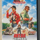 Antaa heittää (1983) Bud Spencer & Terence Hill - pikkukuva 1