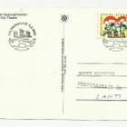 Lahti: Teatteri ( erikoisleima 5.3.1993) - pikkukuva 2