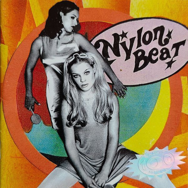 Nylon Beat (CD) s/t HUIPPUKUNTO!!