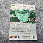 Kirill Kaprizov Future Watch /500 - pikkukuva 2