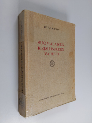 Julius Krohn : Suomalaisen kirjallisuuden vaiheet