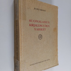 Julius Krohn : Suomalaisen kirjallisuuden vaiheet - pikkukuva 1