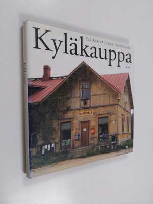 Esa Kero : Kyläkauppa