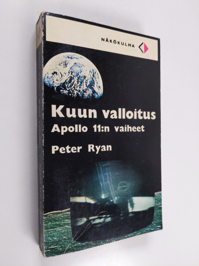 Peter Ryan : Kuun valloitus : Apollo 11:n vaiheet