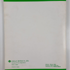 Nissan Model F22 & H40 series : service manual supplement-3 - pikkukuva 2