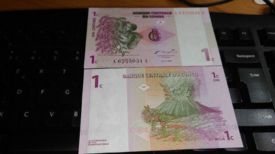 Congo Kongo 1 centimo 1997 P80 UNC