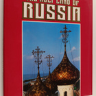 Raissa Klisharova : The holy land of Russia - pikkukuva 1