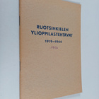 Helmer Winter : Ruotsinkielen ylioppilastehtävät 1919-194... - pikkukuva 1