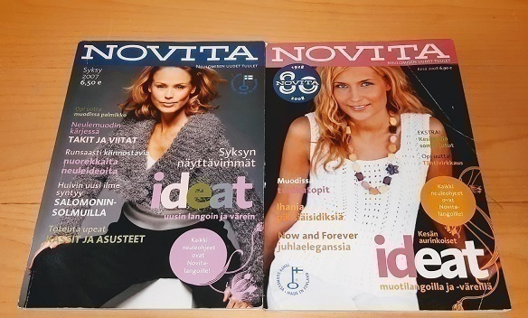 Novita lehti (valikoima) 2005-2017