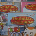 Touhulan arvoituksia - Jättiomenan arvoitus -kirja + 3DVD - pikkukuva 1