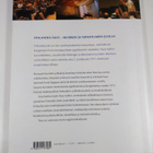 Eeva-Kaarina Holopainen : Finlandia-talo : tapahtumia, ih... - pikkukuva 2
