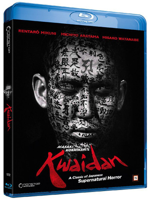 Kwaidan - kauhun kasvot, 1965 (uusi Blu-ray muoveissa)