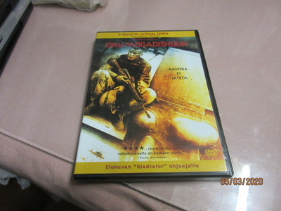 Isku Mogadishuun (DVD) }
