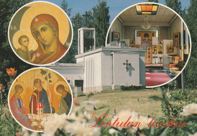 KIRKKOKORTTI - LINTULAN LUOSTARI - 21