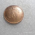 10  penniä  1905  siistikuntoinen   raha   . - pikkukuva 4