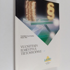Toimeentuloturva 1995 : lakisääteinen sosiaaliturva ja va... - pikkukuva 1