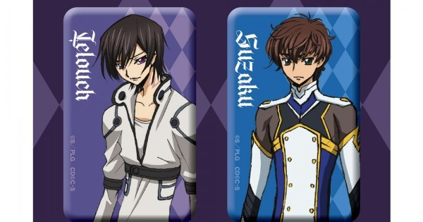 code geass lelouch & suzaku badge pack	(8 387)	UUSI		MUUT