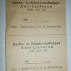Ruoka- ja sekatavarakaupan ostohyvityskuponkeja 2 kpl R:mäki - pikkukuva 1